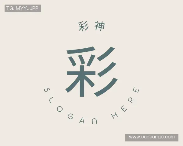 介绍彩神vll注册登录